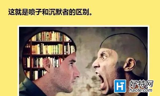 Ϸ ζԸϷеӣ
