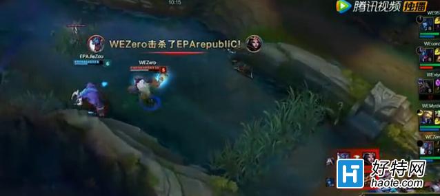 S6λϷֿ ݽʾLPLӢ۰񵥣