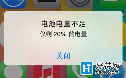 iPhone 6sʾûȴʾ80%Ľ취