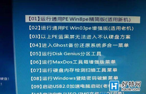 windows7ϵͳµwinsxsʲô