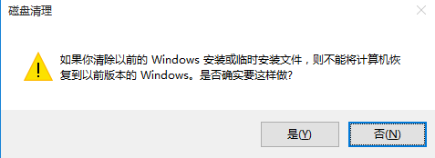 win7/win8win10ϵͳļ