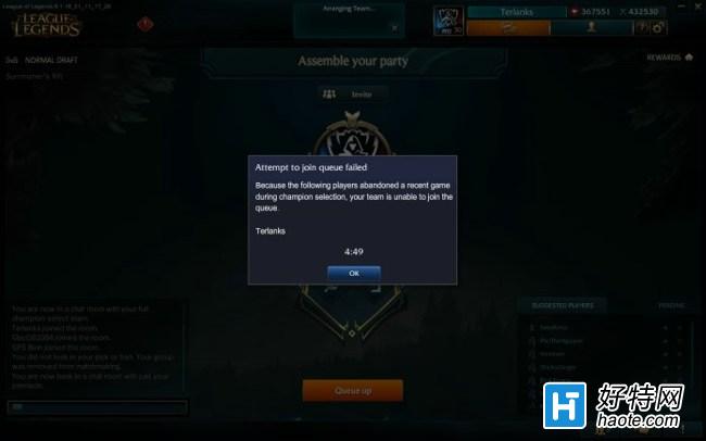 LOLԤѡλģʽΪʲô