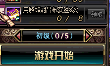 dnfϷ