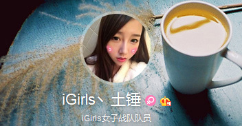 IGŮ磺ĿǰѸ8 δ