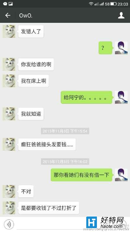 IGŮ磺ĿǰѸ8 δ
