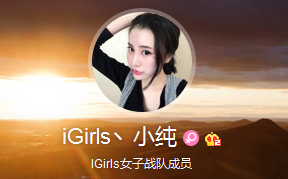 IGŮ磺ĿǰѸ8 δ