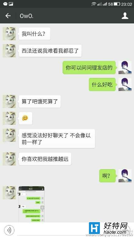 IGŮ磺ĿǰѸ8 δ