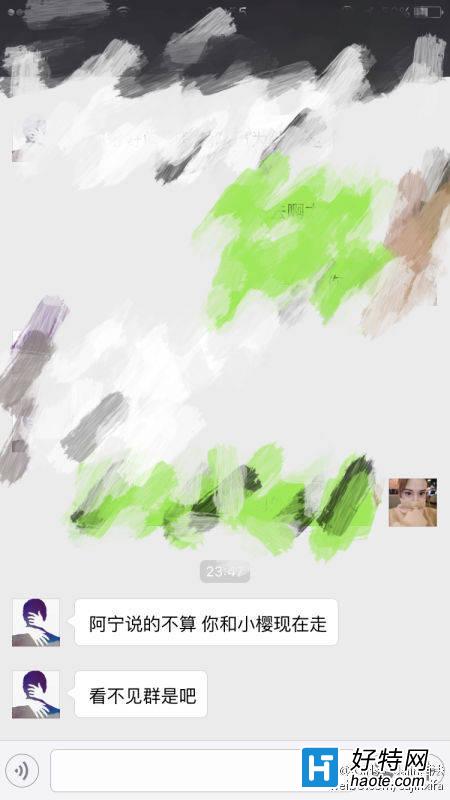 IGŮ磺ĿǰѸ8 δ