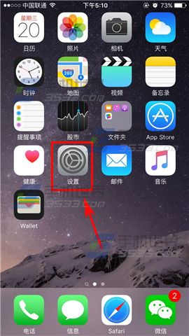 ƻiPhone6sPlusôر