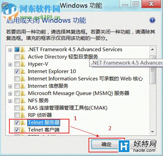 Win8ϵͳTelnetЭ鹦ܵķ