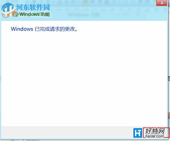 Win8ϵͳTelnetЭ鹦ܵķ