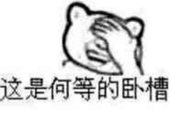 ˭ݺ? Fakerֿ˼