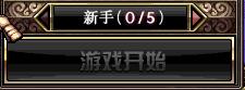 ǰdnf淨ͿƬϳɼ