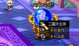 ǰdnf淨ͿƬϳɼ