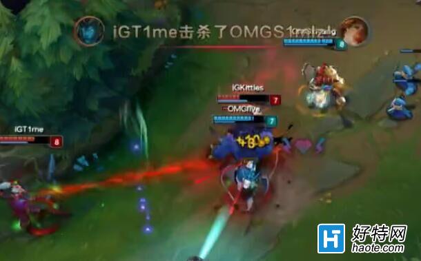 TBQ OMGIG
