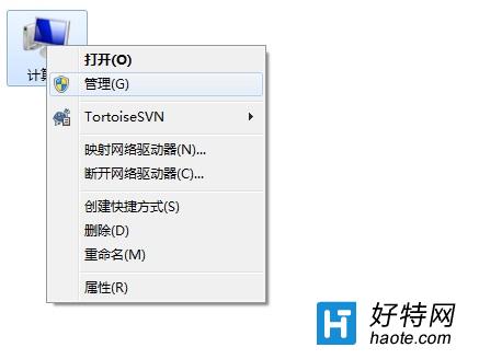 win7豸