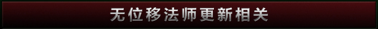 LOLʦս츳