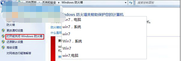 win7ϵͳôӡ޷Ľ