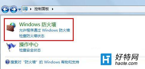 win7ϵͳôӡ޷Ľ