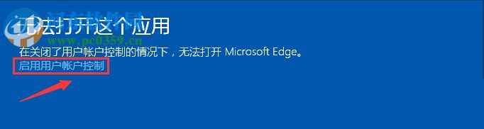 win10 edge򲻿ô