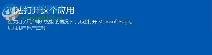 win10 edge򲻿ô