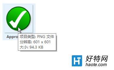 Win10ϵͳͼƬϢô鿴