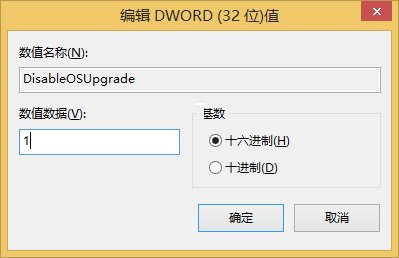 win7/8win10ôP(gun)]