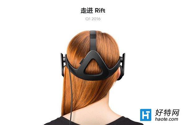 Oculus RiftĹپW(wng)Ͼٷ(k)·˼