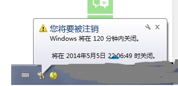 win7Զػôã