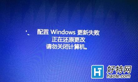 Win8ϵͳ0X8DDD0007Ľ