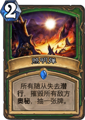 սۣΪλ캰棿