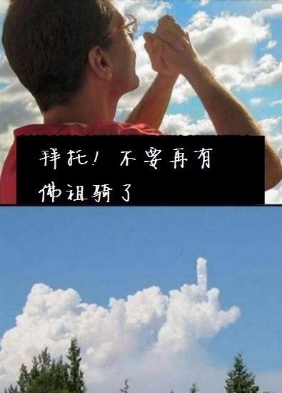սۣΪλ캰棿