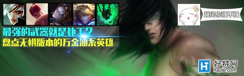 ǿǲ̵λӢ