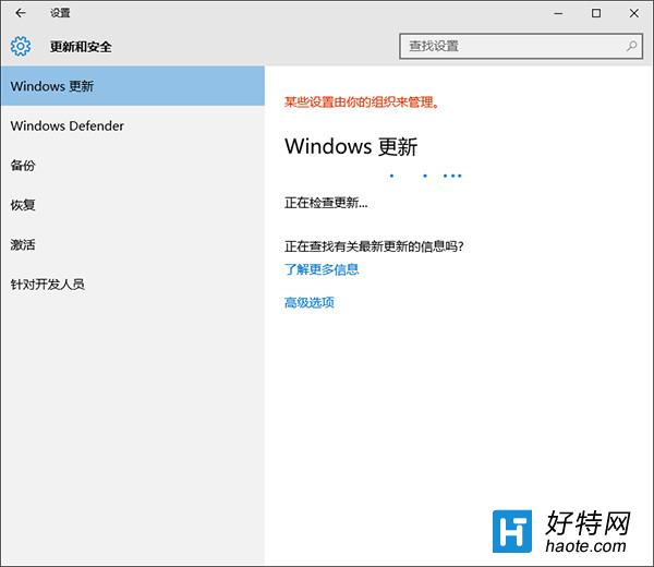 win10ʧô