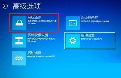 Win8ϵͳʾֻôأ