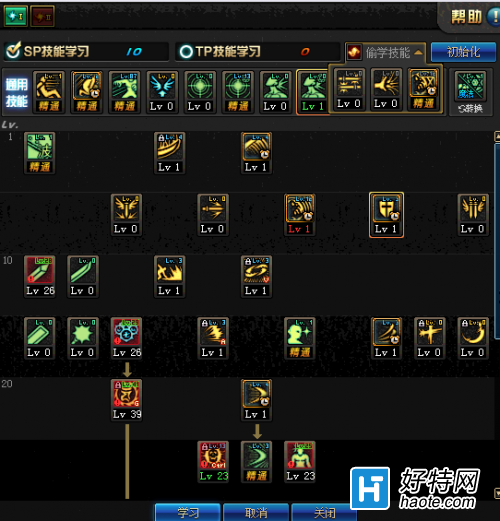 3000W˺ ޱս6״