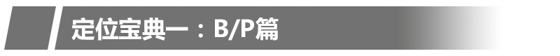 Ϸֱ䣺ΰ