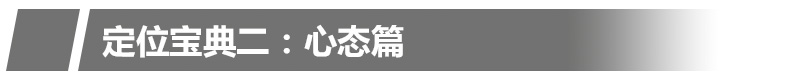 Ϸֱ䣺ΰ