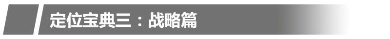 Ϸֱ䣺ΰ