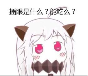 S6¿ʼLOLʮСϸھλ