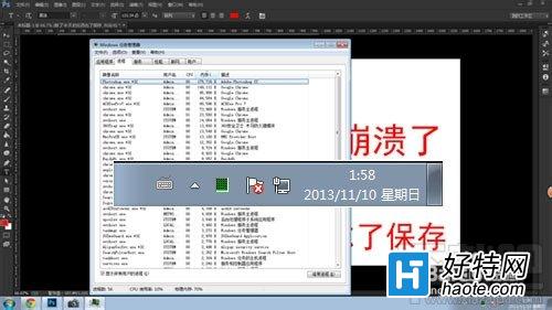 Photoshop CCԶ洢ָ