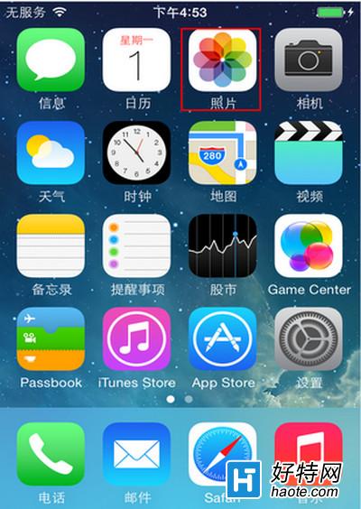 ios9ɾƬôһ