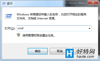 win7ļʱ洰ôͨcmdֹ