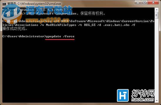 win7ļʱ洰ôͨcmdֹ