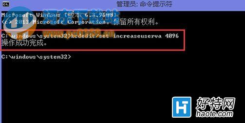 Win8.1ڴ治ֽ