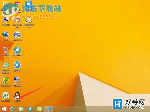 Win8.1metroӦͼӵݷʽ