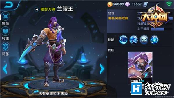 ҫ5V5