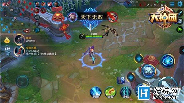 ҫ5V5