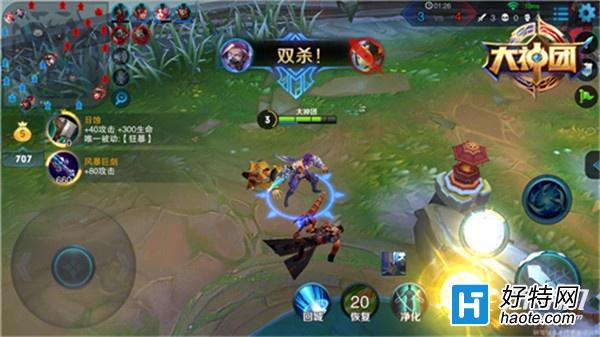 ҫ5V5