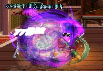 DNFϵͳ밵Ʊԭ